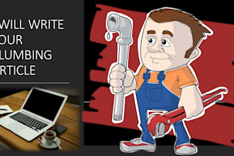 write an article for your plumbing service or blog