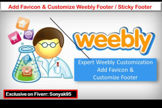 customize, update your weebly website footer, and do favicon integration