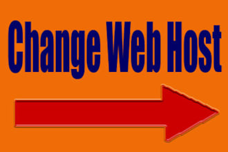 change, migrate, transfer your website or blog to a new web host