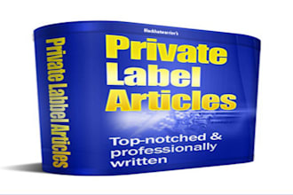 give you more than 550,000 PLR articles with Bonus