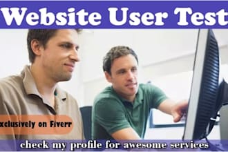 test your site as a user