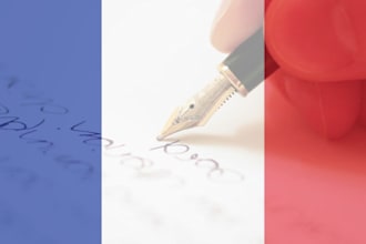 write a french 400 word article