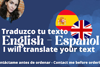 translate your text from english to spanish