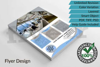 design flyer, poster, resume or any graphics