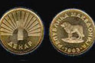 send three coins from Macedonia