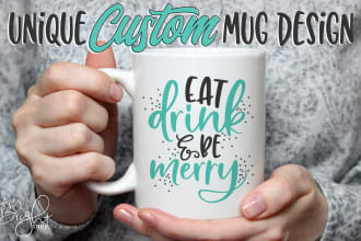 create an awesome custom coffee mug design
