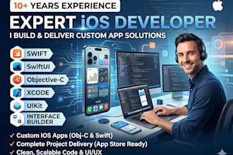 develop a professional ios mobile app using swiftui