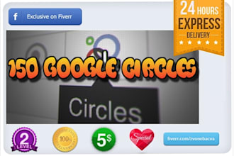 300 google plus followers  g00gle circles
