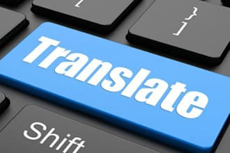 translate your feelings perfectly