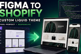 convert figma to shopify with a custom liquid shopify theme