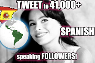 tweet about anything to 38,000+ Spanish Speaking Followers  Latam and Spain