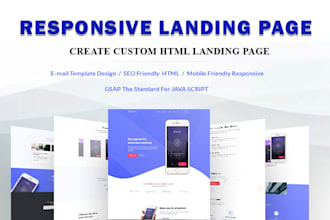 design landing page or squeeze page