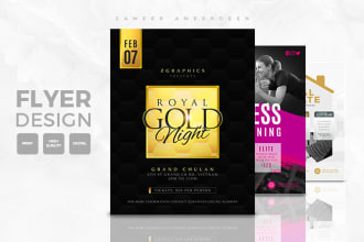 design a flyer for print and digital use