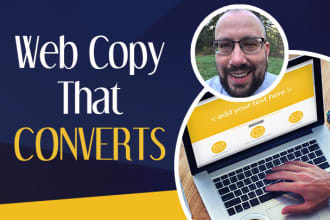 write killer SEO web copy that converts