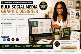 gig