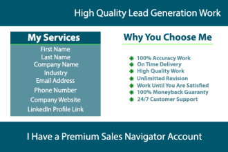 do email list of the top decision maker