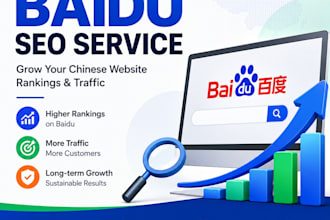 provide monthly baidu SEO for chinese website ranking growth