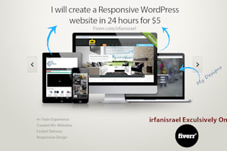 design a responsive wordpress website or blog in 24 Hours