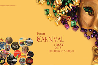 style your banner in attractive way
