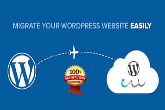 migrate,transfer,move or clone your wordpress website