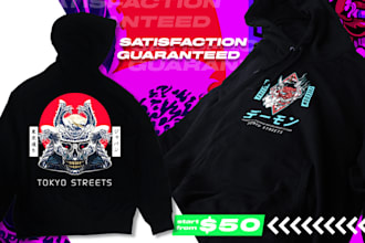 draw cartoon t shirt  for apparel with incredible style