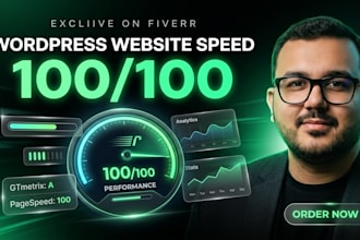 speedup your wordpress website