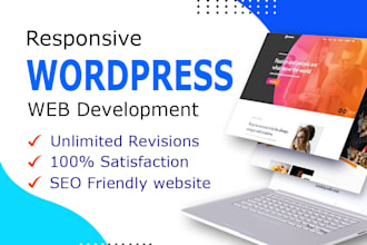 design and develop a wordpress website