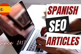 write a killer SEO article in spanish