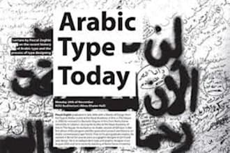 proof read your documents, article or post up to 200 words in arabic