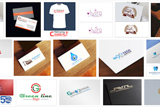 create amazing, professional logo with free source file