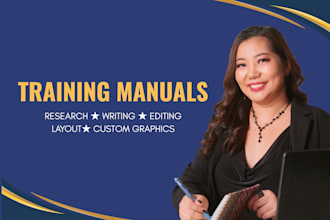 create your training manual, workbook, or online course
