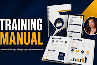 create your training manual, workbook, or online course