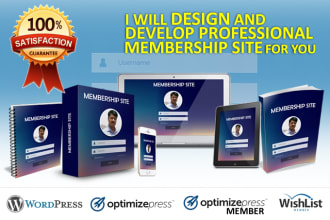 develop wordpress optimizepress membership site