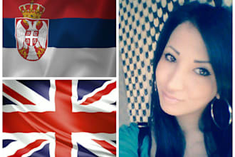translate english to serbian or serbian to english