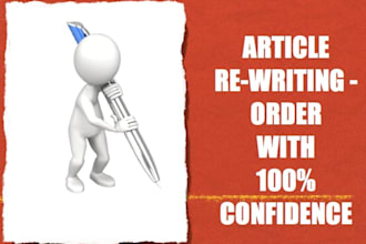 rewrite articles or blog posts