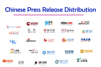 write chinese press release and distribute to  news site in china