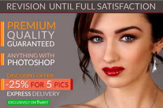do high end photoshop edit photo retouching in 24 hours