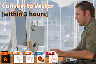 convert your any design to vector within 3 hours