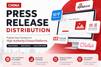 publish your press release on high authority chinese websites for SEO and GEO
