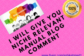 give you niche relevant blog comments