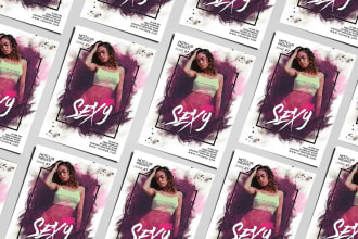design party flyers and posters for your business