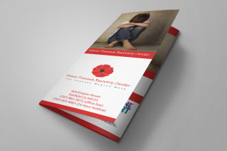 design professional trifold brochure
