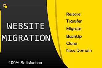 migrate wordpress site or blog to new host