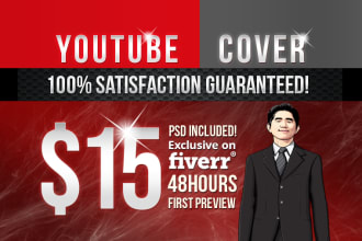 design youtube cover background