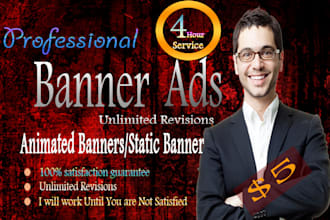 design amazing and creative animated and static banner