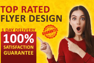 do professional flyer, brochure, leaflet or poster design