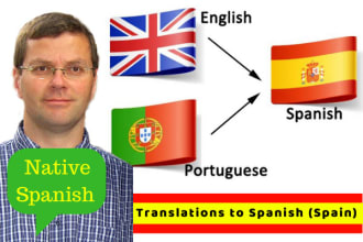 translate english or portuguese to native spanish from spain
