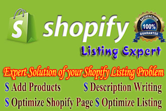 do optimize oberlo shopify listings and SEO