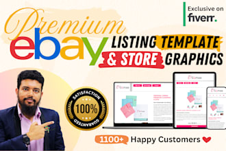 design ebay listing template that responsive, SEO optimized