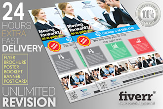 design flyer, poster, booklet, catalog
